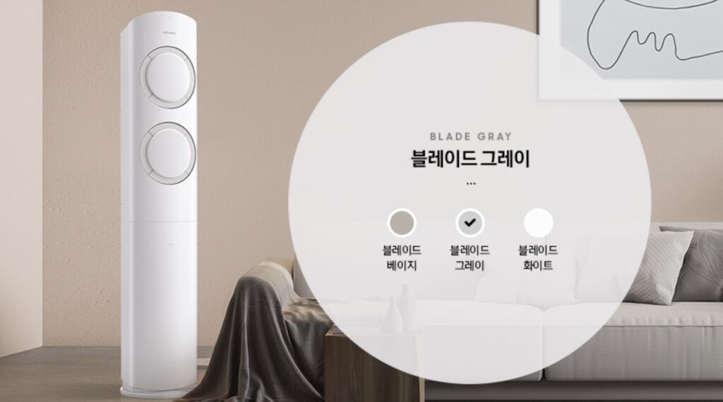 삼성 Q9000 에어컨 특가