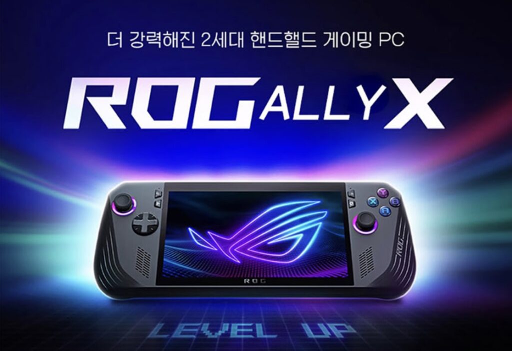 아수스 로갈리X ROG ALLY X 특가