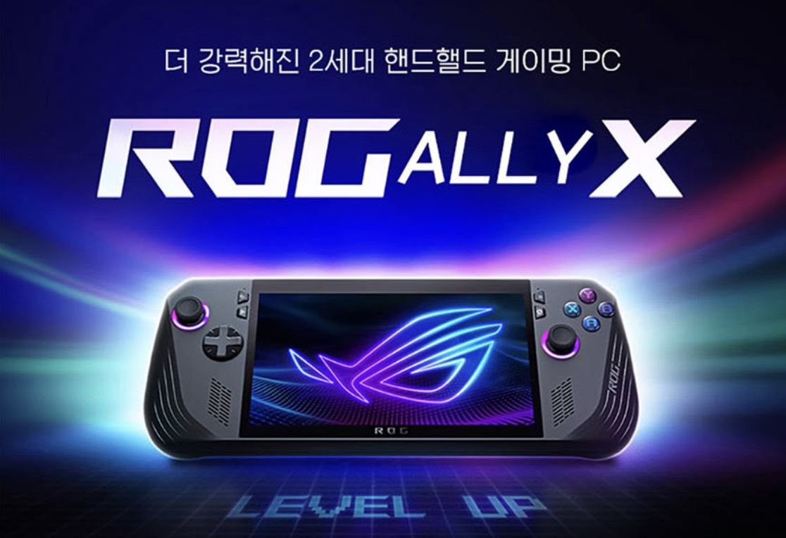 ASUS ROG ALLY X 로갈리 X 115만원 특가 / 관부가세 포함