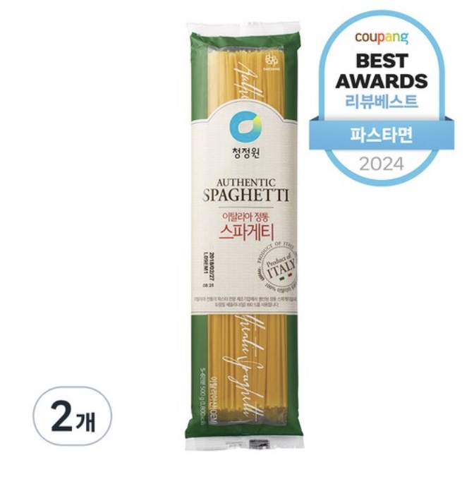 듀럼밀 파스타면 최저가
