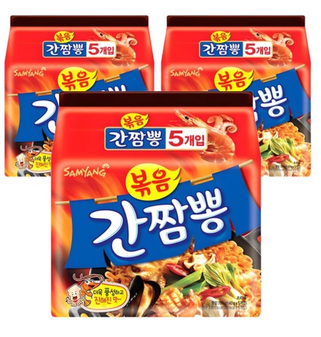 삼양 볶음 간짬뽕 최저가
