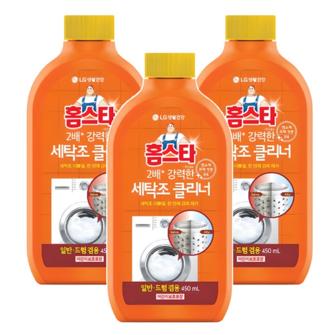 홈스타 퍼펙트 세탁조클리너 최저가